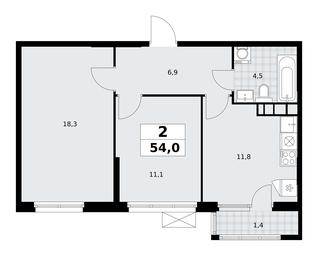 1-BD Apartment Sale, 54平方米 at Yzhnye Sady, Yuzhnye Sady Residential Complex, Moscow, Russia #3 1-BD Apartment Sale, 54平方米 at Yzhnye Sady, Yuzhnye Sady Residential Complex, Moscow, Russia #3