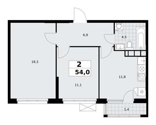 1-BD Apartment Sale, 54平方米 at Yzhnye Sady, Yuzhnye Sady Residential Complex, Moscow, Russia #2 1-BD Apartment Sale, 54平方米 at Yzhnye Sady, Yuzhnye Sady Residential Complex, Moscow, Russia #2