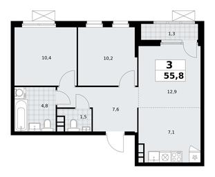 2-BD Apartment Sale, 55.8平方米 at Yzhnye Sady, Yuzhnye Sady Residential Complex, Moscow, Russia #2 2-BD Apartment Sale, 55.8平方米 at Yzhnye Sady, Yuzhnye Sady Residential Complex, Moscow, Russia #2