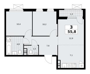 2-BD Apartment Sale, 55.8平方米 at Yzhnye Sady, Yuzhnye Sady Residential Complex, Moscow, Russia #3 2-BD Apartment Sale, 55.8平方米 at Yzhnye Sady, Yuzhnye Sady Residential Complex, Moscow, Russia #3