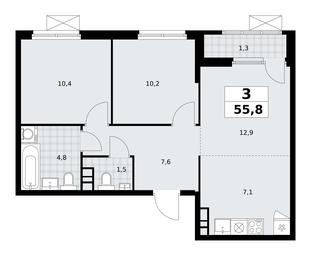 2-BD Apartment Sale, 55.8 sq. m. at Yzhnye Sady, Yuzhnye Sady Residential Complex, Moscow, Russia #3 2-BD Apartment Sale, 55.8 sq. m. at Yzhnye Sady, Yuzhnye Sady Residential Complex, Moscow, Russia #3
