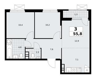 2-BD Apartment Sale, 55.8 sq. m. at Yzhnye Sady, Yuzhnye Sady Residential Complex, Moscow, Russia #2 2-BD Apartment Sale, 55.8 sq. m. at Yzhnye Sady, Yuzhnye Sady Residential Complex, Moscow, Russia #2