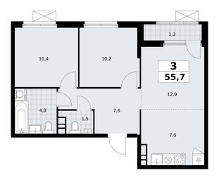 2-BD Apartment Sale, 55.7 sq. m. at Yzhnye Sady, Yuzhnye Sady Residential Complex, Moscow, Russia #3 2-BD Apartment Sale, 55.7 sq. m. at Yzhnye Sady, Yuzhnye Sady Residential Complex, Moscow, Russia #3