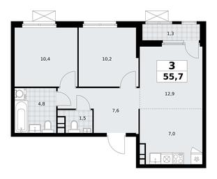 2-BD Apartment Sale, 55.7平方米 at Yzhnye Sady, Yuzhnye Sady Residential Complex, Moscow, Russia #3