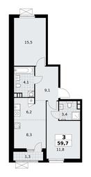 2-BD Apartment Sale, 59.7平方米 at Yzhnye Sady, Yuzhnye Sady Residential Complex, Moscow, Russia #3 2-BD Apartment Sale, 59.7平方米 at Yzhnye Sady, Yuzhnye Sady Residential Complex, Moscow, Russia #3