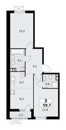 2-BD Apartment Sale, 59.7平方米 at Yzhnye Sady, Yuzhnye Sady Residential Complex, Moscow, Russia #2 2-BD Apartment Sale, 59.7平方米 at Yzhnye Sady, Yuzhnye Sady Residential Complex, Moscow, Russia #2