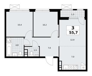 2-BD Apartment Sale, 55.7平方米 at Yzhnye Sady, Yuzhnye Sady Residential Complex, Moscow, Russia #3