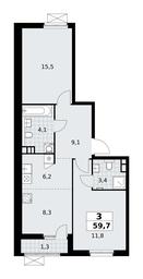 2-BD Apartment Sale, 59.7 sq. m. at Yzhnye Sady, Yuzhnye Sady Residential Complex, Moscow, Russia #2