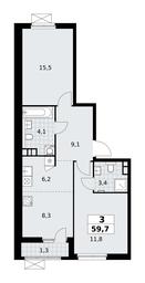 2-BD Apartment Sale, 59.7 sq. m. at Yzhnye Sady, Yuzhnye Sady Residential Complex, Moscow, Russia #3 2-BD Apartment Sale, 59.7 sq. m. at Yzhnye Sady, Yuzhnye Sady Residential Complex, Moscow, Russia #3