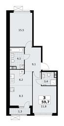 2-BD Apartment Sale, 59.7平方米 at Yzhnye Sady, Yuzhnye Sady Residential Complex, Moscow, Russia #2 2-BD Apartment Sale, 59.7平方米 at Yzhnye Sady, Yuzhnye Sady Residential Complex, Moscow, Russia #2