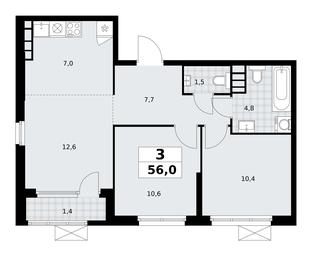 2-BD Apartment Sale, 56平方米 at Yzhnye Sady, Yuzhnye Sady Residential Complex, Moscow, Russia #3