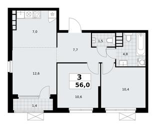 2-BD Apartment Sale, 56平方米 at Yzhnye Sady, Yuzhnye Sady Residential Complex, Moscow, Russia #2