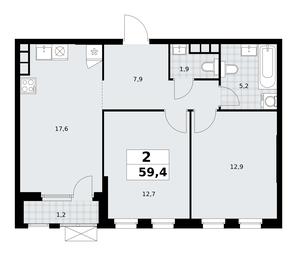 1-BD Apartment Sale, 59.4 sq. m. at Yzhnye Sady, Yuzhnye Sady Residential Complex, Moscow, Russia #2 1-BD Apartment Sale, 59.4 sq. m. at Yzhnye Sady, Yuzhnye Sady Residential Complex, Moscow, Russia #2