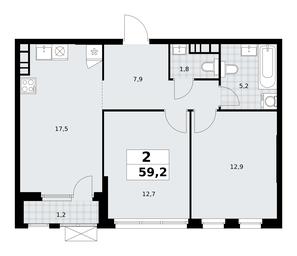 1-BD Apartment Sale, 59.2 sq. m. at Yzhnye Sady, Yuzhnye Sady Residential Complex, Moscow, Russia #2 1-BD Apartment Sale, 59.2 sq. m. at Yzhnye Sady, Yuzhnye Sady Residential Complex, Moscow, Russia #2