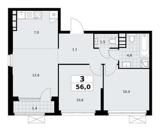 2-BD Apartment Sale, 56 sq. m. at Yzhnye Sady, Yuzhnye Sady Residential Complex, Moscow, Russia #3 2-BD Apartment Sale, 56 sq. m. at Yzhnye Sady, Yuzhnye Sady Residential Complex, Moscow, Russia #3