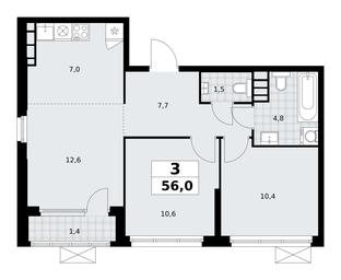 2-BD Apartment Sale, 56平方米 at Yzhnye Sady, Yuzhnye Sady Residential Complex, Moscow, Russia #3 2-BD Apartment Sale, 56平方米 at Yzhnye Sady, Yuzhnye Sady Residential Complex, Moscow, Russia #3
