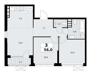 2-BD Apartment Sale, 56平方米 at Yzhnye Sady, Yuzhnye Sady Residential Complex, Moscow, Russia #2 2-BD Apartment Sale, 56平方米 at Yzhnye Sady, Yuzhnye Sady Residential Complex, Moscow, Russia #2