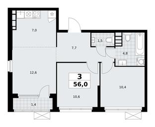 2-BD Apartment Sale, 56平方米 at Yzhnye Sady, Yuzhnye Sady Residential Complex, Moscow, Russia #3 2-BD Apartment Sale, 56平方米 at Yzhnye Sady, Yuzhnye Sady Residential Complex, Moscow, Russia #3