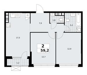 1-BD Apartment Sale, 59.2平方米 at Yzhnye Sady, Yuzhnye Sady Residential Complex, Moscow, Russia #2 1-BD Apartment Sale, 59.2平方米 at Yzhnye Sady, Yuzhnye Sady Residential Complex, Moscow, Russia #2