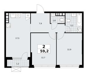 1-BD Apartment Sale, 59.2平方米 at Yzhnye Sady, Yuzhnye Sady Residential Complex, Moscow, Russia #3 1-BD Apartment Sale, 59.2平方米 at Yzhnye Sady, Yuzhnye Sady Residential Complex, Moscow, Russia #3