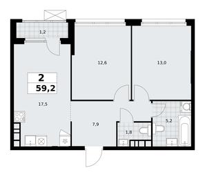 1-BD Apartment Sale, 59.2平方米 at Yzhnye Sady, Yuzhnye Sady Residential Complex, Moscow, Russia #2 1-BD Apartment Sale, 59.2平方米 at Yzhnye Sady, Yuzhnye Sady Residential Complex, Moscow, Russia #2