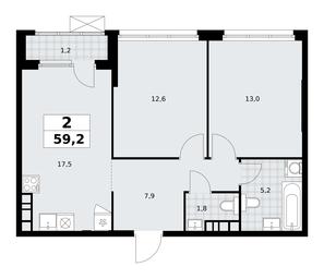 1-BD Apartment Sale, 59.2平方米 at Yzhnye Sady, Yuzhnye Sady Residential Complex, Moscow, Russia #3 1-BD Apartment Sale, 59.2平方米 at Yzhnye Sady, Yuzhnye Sady Residential Complex, Moscow, Russia #3