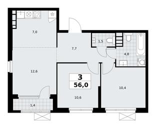 2-BD Apartment Sale, 56 sq. m. at Yzhnye Sady, Yuzhnye Sady Residential Complex, Moscow, Russia #3