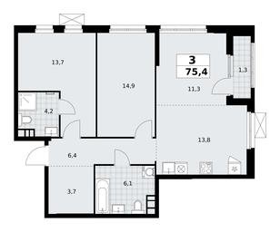 2-BD Apartment Sale, 75.4平方米 at Yzhnye Sady, Yuzhnye Sady Residential Complex, Moscow, Russia #2 2-BD Apartment Sale, 75.4平方米 at Yzhnye Sady, Yuzhnye Sady Residential Complex, Moscow, Russia #2