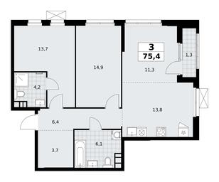 2-BD Apartment Sale, 75.4平方米 at Yzhnye Sady, Yuzhnye Sady Residential Complex, Moscow, Russia #3 2-BD Apartment Sale, 75.4平方米 at Yzhnye Sady, Yuzhnye Sady Residential Complex, Moscow, Russia #3