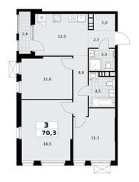 2-BD Apartment Sale, 70.3平方米 at Yzhnye Sady, Yuzhnye Sady Residential Complex, Moscow, Russia #2 2-BD Apartment Sale, 70.3平方米 at Yzhnye Sady, Yuzhnye Sady Residential Complex, Moscow, Russia #2