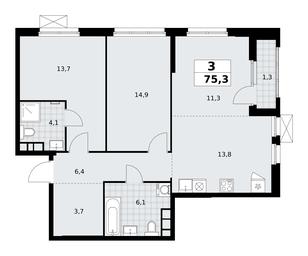 2-BD Apartment Sale, 75.3平方米 at Yzhnye Sady, Yuzhnye Sady Residential Complex, Moscow, Russia #2 2-BD Apartment Sale, 75.3平方米 at Yzhnye Sady, Yuzhnye Sady Residential Complex, Moscow, Russia #2