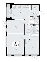 2-BD Apartment Sale, 70.3平方米 at Yzhnye Sady, Yuzhnye Sady Residential Complex, Moscow, Russia #2 2-BD Apartment Sale, 70.3平方米 at Yzhnye Sady, Yuzhnye Sady Residential Complex, Moscow, Russia #2