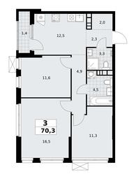 2-BD Apartment Sale, 70.3平方米 at Yzhnye Sady, Yuzhnye Sady Residential Complex, Moscow, Russia #2 2-BD Apartment Sale, 70.3平方米 at Yzhnye Sady, Yuzhnye Sady Residential Complex, Moscow, Russia #2
