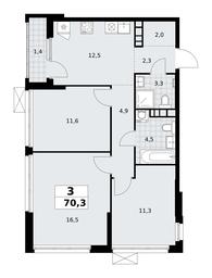 2-BD Apartment Sale, 70.3 sq. m. at Yzhnye Sady, Yuzhnye Sady Residential Complex, Moscow, Russia #2 2-BD Apartment Sale, 70.3 sq. m. at Yzhnye Sady, Yuzhnye Sady Residential Complex, Moscow, Russia #2