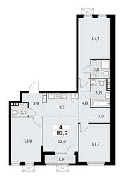 3-BD Apartment Sale, 83.2 sq. m. at Yzhnye Sady, Yuzhnye Sady Residential Complex, Moscow, Russia #2 3-BD Apartment Sale, 83.2 sq. m. at Yzhnye Sady, Yuzhnye Sady Residential Complex, Moscow, Russia #2