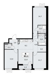 3-BD Apartment Sale, 83.1平方米 at Yzhnye Sady, Yuzhnye Sady Residential Complex, Moscow, Russia #2 3-BD Apartment Sale, 83.1平方米 at Yzhnye Sady, Yuzhnye Sady Residential Complex, Moscow, Russia #2