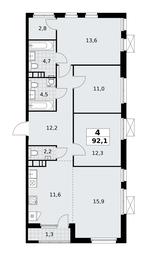 3-BD Apartment Sale, 92.1 sq. m. at Yzhnye Sady, Yuzhnye Sady Residential Complex, Moscow, Russia #2 3-BD Apartment Sale, 92.1 sq. m. at Yzhnye Sady, Yuzhnye Sady Residential Complex, Moscow, Russia #2