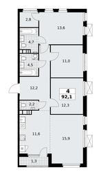 3-BD Apartment Sale, 92.1 sq. m. at Yzhnye Sady, Yuzhnye Sady Residential Complex, Moscow, Russia #3 3-BD Apartment Sale, 92.1 sq. m. at Yzhnye Sady, Yuzhnye Sady Residential Complex, Moscow, Russia #3