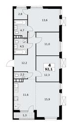 3-BD Apartment Sale, 92.1 sq. m. at Yzhnye Sady, Yuzhnye Sady Residential Complex, Moscow, Russia #3 3-BD Apartment Sale, 92.1 sq. m. at Yzhnye Sady, Yuzhnye Sady Residential Complex, Moscow, Russia #3