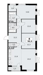 3-BD Apartment Sale, 92.1 sq. m. at Yzhnye Sady, Yuzhnye Sady Residential Complex, Moscow, Russia #2 3-BD Apartment Sale, 92.1 sq. m. at Yzhnye Sady, Yuzhnye Sady Residential Complex, Moscow, Russia #2