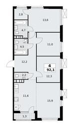 3-BD Apartment Sale, 92.1 sq. m. at Yzhnye Sady, Yuzhnye Sady Residential Complex, Moscow, Russia #2 3-BD Apartment Sale, 92.1 sq. m. at Yzhnye Sady, Yuzhnye Sady Residential Complex, Moscow, Russia #2