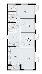 3-BD Apartment Sale, 92 sq. m. at Yzhnye Sady, Yuzhnye Sady Residential Complex, Moscow, Russia #2 3-BD Apartment Sale, 92 sq. m. at Yzhnye Sady, Yuzhnye Sady Residential Complex, Moscow, Russia #2