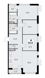 3-BD Apartment Sale, 92 sq. m. at Yzhnye Sady, Yuzhnye Sady Residential Complex, Moscow, Russia #3 3-BD Apartment Sale, 92 sq. m. at Yzhnye Sady, Yuzhnye Sady Residential Complex, Moscow, Russia #3