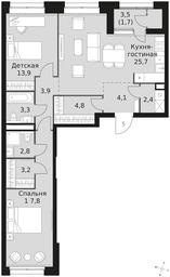 2-BD Apartment Sale, 83.6 sq. m. at Sky Garden, Stroitelny Drive, 9с6, Moscow, Russia #4