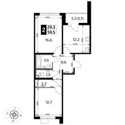 2-BD Apartment Sale, 59.5 sq. m. at Pervyi Lermontovskiy, zhiloy kompleks 1-y Lermontovskiy, Lyubertsy, Moscow Region, Russia #2 2-BD Apartment Sale, 59.5 sq. m. at Pervyi Lermontovskiy, zhiloy kompleks 1-y Lermontovskiy, Lyubertsy, Moscow Region, Russia #2