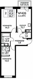 1-BD Apartment Sale, 56.7平方米 at Tsvetochnye Poliany, kvartal № 23, Filimonkovskoye Municipal Formation, Moscow, Russia #2 1-BD Apartment Sale, 56.7平方米 at Tsvetochnye Poliany, kvartal № 23, Filimonkovskoye Municipal Formation, Moscow, Russia #2