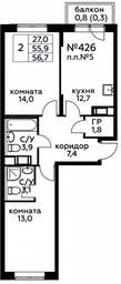 1-BD Apartment Sale, 56.7平方米 at Tsvetochnye Poliany, kvartal № 23, Filimonkovskoye Municipal Formation, Moscow, Russia #3 1-BD Apartment Sale, 56.7平方米 at Tsvetochnye Poliany, kvartal № 23, Filimonkovskoye Municipal Formation, Moscow, Russia #3