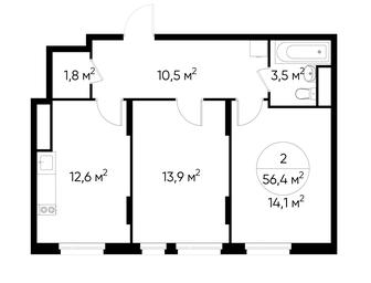 2-BD Apartment Sale, 56.4平方米 at Peredelkino Blizhnee, Korneya Chukovskogo Street, 1, Vnukovskoye Settlement, Moscow, Russia #3 2-BD Apartment Sale, 56.4平方米 at Peredelkino Blizhnee, Korneya Chukovskogo Street, 1, Vnukovskoye Settlement, Moscow, Russia #3
