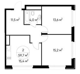 2-BD Apartment Sale, 59.7 sq. m. at Peredelkino Blizhnee, Korneya Chukovskogo Street, 1, Vnukovskoye Settlement, Moscow, Russia #3 2-BD Apartment Sale, 59.7 sq. m. at Peredelkino Blizhnee, Korneya Chukovskogo Street, 1, Vnukovskoye Settlement, Moscow, Russia #3