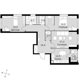 3-BD Apartment Sale, 90.1平方米 at Sky Garden, Stroitelny Drive, 9с6, Moscow, Russia #3 3-BD Apartment Sale, 90.1平方米 at Sky Garden, Stroitelny Drive, 9с6, Moscow, Russia #3